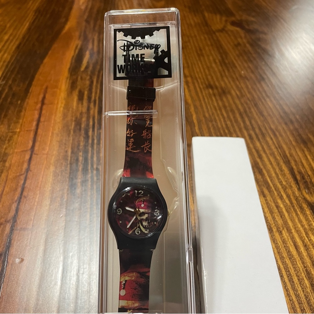 NIP Pirates of the Caribbean Watch